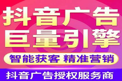 案例解读：百度SEM助力企业实现低成本引流