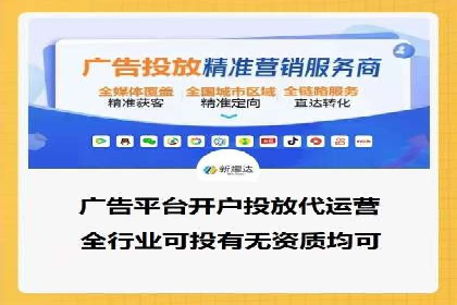 百度推广平台：企业品牌宣传的利器案例
